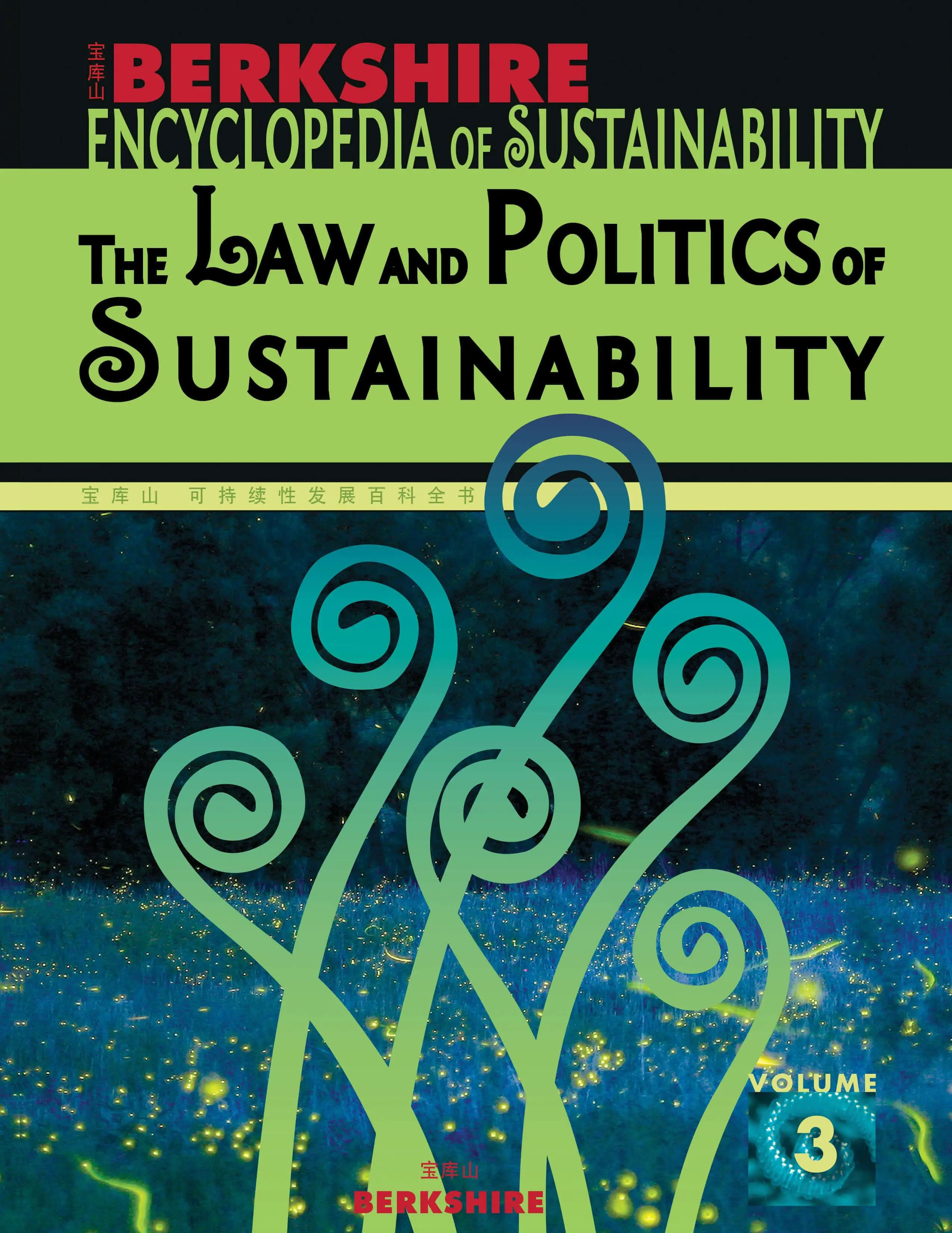 “Environmental Law-Antarctica”