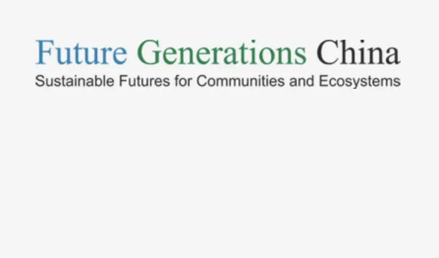 Future Generations China